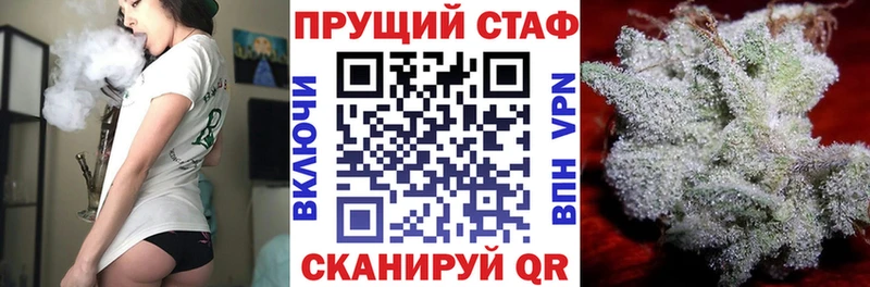 Купить закладку Ржев Псилоцибиновые грибы  Cocaine  ГАШИШ  Конопля 