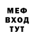 Каннабис Bruce Banner Albina Hilkovsky