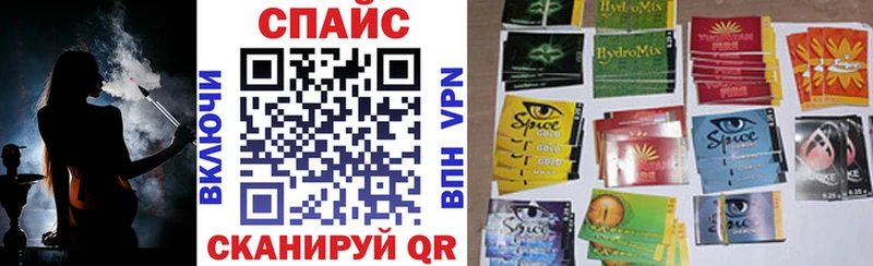 kraken рабочий сайт Ржев Бутират GHB