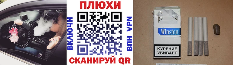 ГАШИШ VHQ  закладка  Ржев 