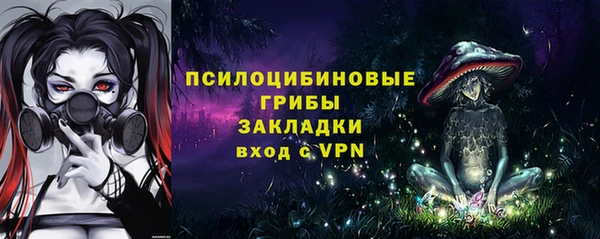 мефедрон Аркадак