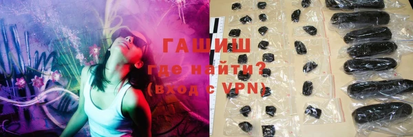 мефедрон Аркадак