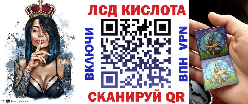 Наркотические марки 1,8мг  цены   гидра зеркало  даркнет Telegram  Ржев 